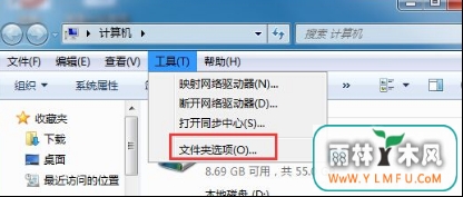 ʩwin7ϵͳļ Uļ޷ʾĽ