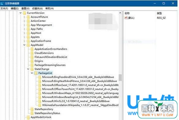 Win10ʽϵͳķ