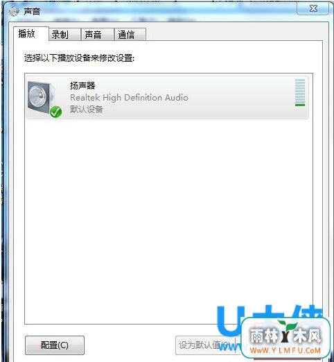 Win7Сô죿Win7Сķ