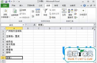 Excel2010Чʹ÷
