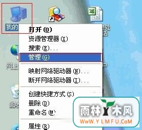 Ghost XPרҵ磿