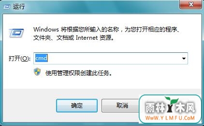 Win8ϵͳװĳЩʧô