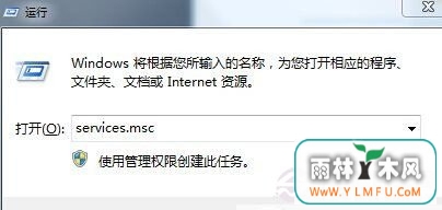 win8蓝牙不见了怎么办?