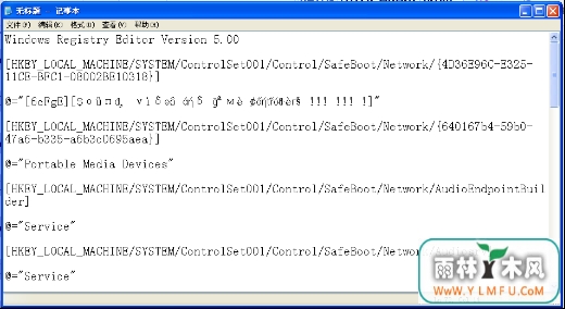 win7ϵͳȫģʽõĿ(1)