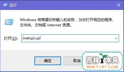 Win10ϵͳôinternet