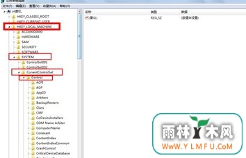 win7系统打不出字-03