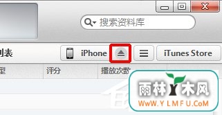 iTunes怎么同步文件?如何用iTunes同步文件