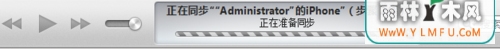 iTunes怎么同步文件?如何用iTunes同步文件