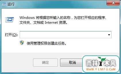 Win7ϵͳѾӵ絫ȴ޷İ취