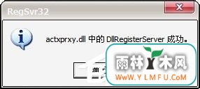 Win7百度图片无法显示怎么解决?