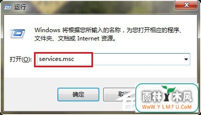 Win7ܷô
