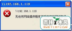 ôWinXPӡʹò