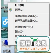 win10ϵͳ ٴȼwin10ϵͳ