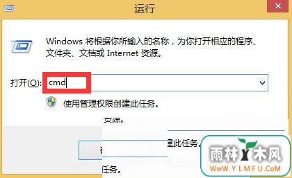 win8ISP쳣Ǻã