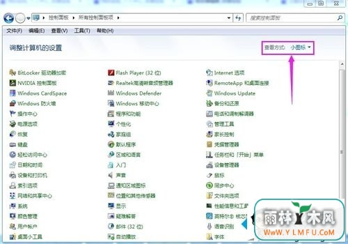 小图标