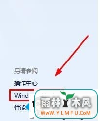 看到