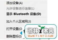 ôwin7콢ôʧ