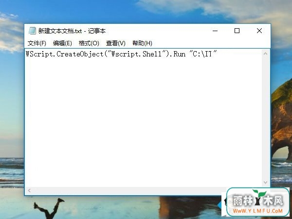Win10ʽϵͳԴλõķ