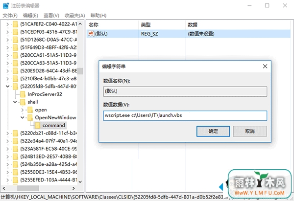 Win10更改资源管理器打开位置的步骤4