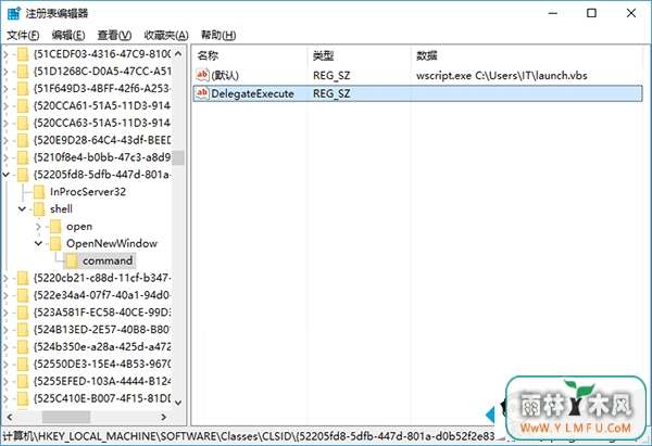 Win10更改资源管理器打开位置的步骤5
