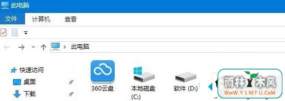 Windows10ϵͳ´̷еķ
