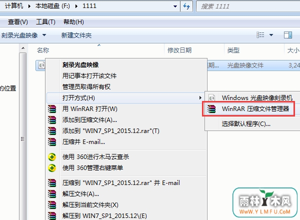 Ӳ̰װ GHOST WIN7 SP1 X64 콢 V16.9 ̳_win7 64λ콢