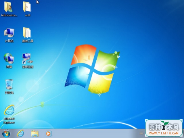 硬盘安装风林火山 GHOST WIN7 SP1 X64 经典旗舰版 V16.9 教程_win7 64位旗舰版