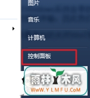 win7ιرշǽ