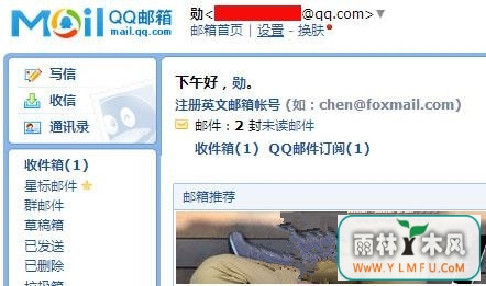 νQQʼΪԶظ