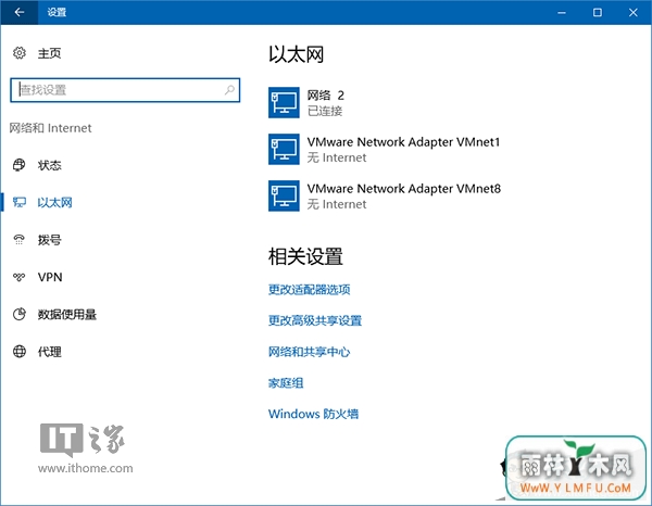 Win10ϵͳɣӣ
