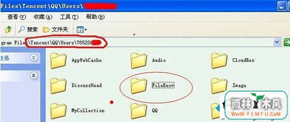 FileRecv