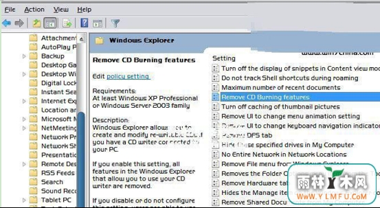 win7ϵͳ¼εĲ
