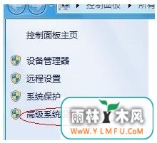 Win7ʱļô