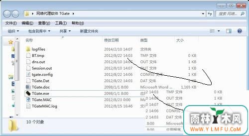Win7μ