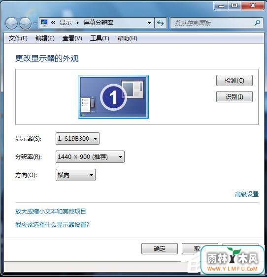 Win7ϵͳõ
