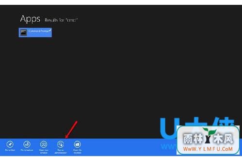 Win8ϵͳԿķWin8ϵͳθԿ