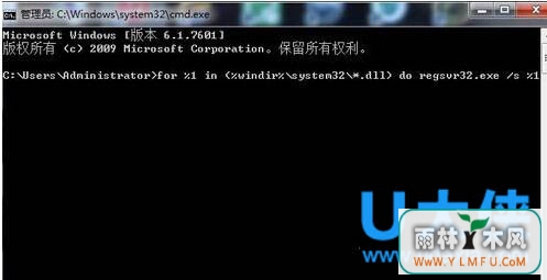 Win7Ӧó쳣δ֪쳣ν
