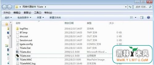 Win7跽Win7μ