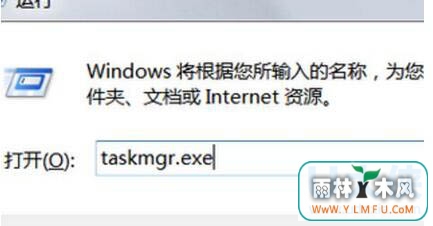 Win7ϵͳ