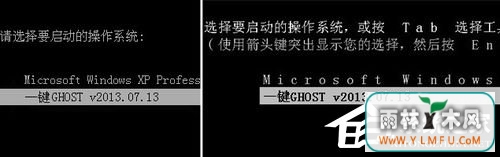 一键ghost怎么用?一键GHOST备份及还原系统教程