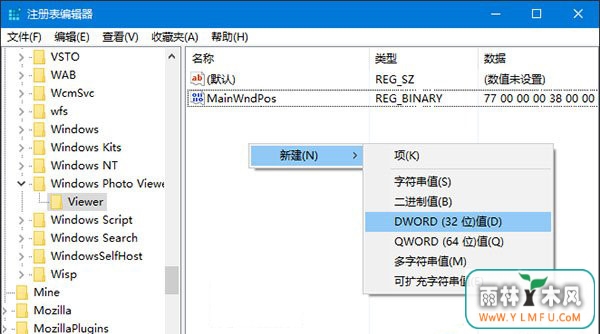 Win10Ƭβ鿴ɫ