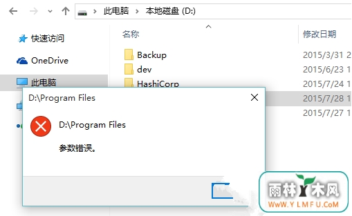 Win10ٷʣô