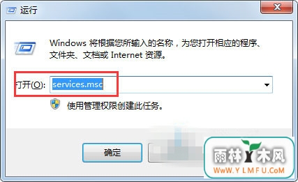 Win7޷ӿʾ1717ν