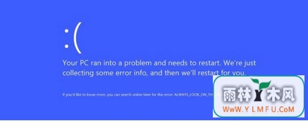 win8.10x0000013aô