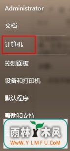 Win7ϵͳôٲ鿴ͼƬЧ