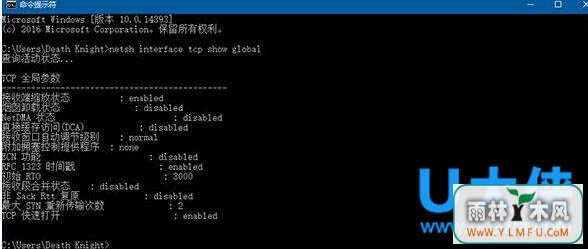 װWindows10ϵͳٱķ