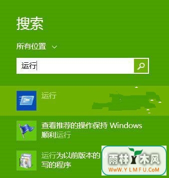 win7ôҼӲ˵