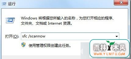Win7ϵͳʾwindowsļô