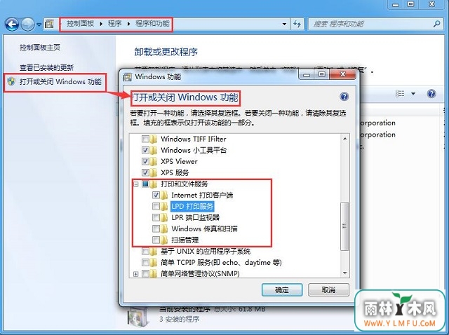 °Win7ϵͳٶȷǳô