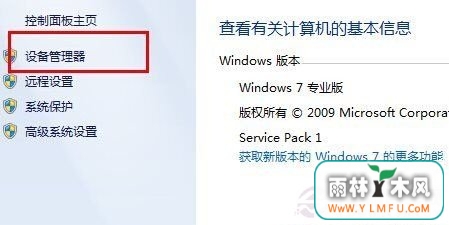 Win8ϵͳν
